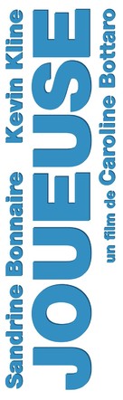 Joueuse - French Logo (xs thumbnail)