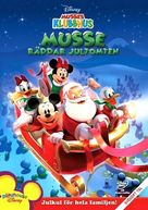 &quot;Mickey Mouse Clubhouse&quot; - Swedish DVD movie cover (xs thumbnail)