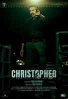 Christopher - Indian Movie Poster (xs thumbnail)