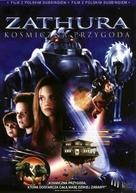 Zathura: A Space Adventure - Polish Movie Cover (xs thumbnail)