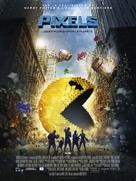 Pixels - French Movie Poster (xs thumbnail)