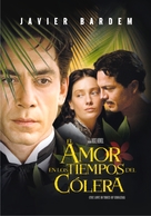 Love in the Time of Cholera - Argentinian DVD movie cover (xs thumbnail)