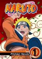 &quot;Naruto&quot; - Czech DVD movie cover (xs thumbnail)