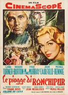 The Rains of Ranchipur - Italian Movie Poster (xs thumbnail)