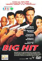 The Big Hit - French Movie Cover (xs thumbnail)