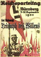 Triumph des Willens - German Movie Poster (xs thumbnail)