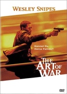 The Art Of War - German DVD movie cover (xs thumbnail)