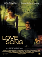A Love Song for Bobby Long - French Movie Poster (xs thumbnail)
