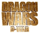 D-War - Logo (xs thumbnail)