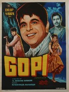 Gopi - Indian Movie Poster (xs thumbnail)