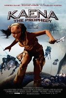 Kaena - Movie Poster (xs thumbnail)