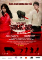 Sonja and the Bull - Croatian Movie Poster (xs thumbnail)