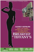 Breakfast at Tiffany&#039;s - Movie Poster (xs thumbnail)