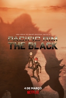 &quot;Pacific Rim: The Black&quot; - Portuguese Movie Poster (xs thumbnail)