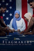 The Flagmakers - French Video on demand movie cover (xs thumbnail)