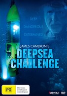 Deepsea Challenge 3D - Australian Movie Cover (xs thumbnail)