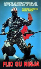 Ninja Champion - French Movie Cover (xs thumbnail)