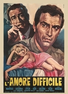 L&#039;amore difficile - Italian Movie Poster (xs thumbnail)