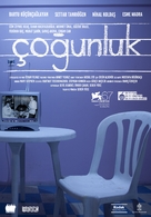 &Ccedil;ogunluk - Turkish Movie Poster (xs thumbnail)