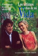 C&#039;est la vie - Argentinian Movie Cover (xs thumbnail)