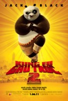 Kung Fu Panda 2 - Vietnamese Movie Poster (xs thumbnail)