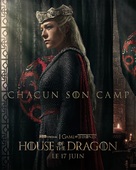 &quot;House of the Dragon&quot; - French Movie Poster (xs thumbnail)