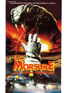 Curse II: The Bite - French VHS movie cover (xs thumbnail)