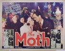 The Moth - Movie Poster (xs thumbnail)