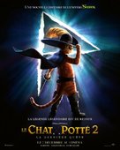 Puss in Boots: The Last Wish - French Movie Poster (xs thumbnail)