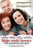Moje c&oacute;rki krowy - Polish Movie Poster (xs thumbnail)