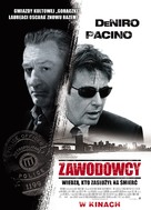 Righteous Kill - Polish Movie Poster (xs thumbnail)