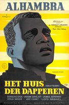 Home of the Brave - Dutch Movie Poster (xs thumbnail)
