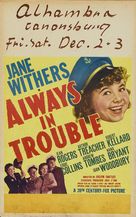 Always in Trouble - Movie Poster (xs thumbnail)