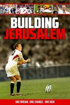Building Jerusalem - British Movie Cover (xs thumbnail)
