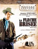 Broken Arrow - French Blu-Ray movie cover (xs thumbnail)