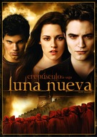 The Twilight Saga: New Moon - Spanish Movie Cover (xs thumbnail)