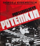 Bronenosets Potyomkin - Finnish Blu-Ray movie cover (xs thumbnail)