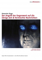 Der Angriff der Gegenwart auf die &uuml;brige Zeit - German DVD movie cover (xs thumbnail)