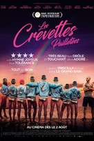Les crevettes paillet&eacute;es - Canadian Movie Poster (xs thumbnail)
