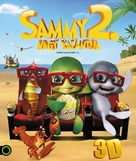 Sammy&#039;s avonturen 2 - Hungarian Blu-Ray movie cover (xs thumbnail)