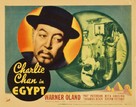 Charlie Chan in Egypt - Movie Poster (xs thumbnail)