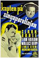 China Seas - Swedish Movie Poster (xs thumbnail)