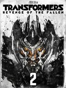Transformers: Revenge of the Fallen - Video on demand movie cover (xs thumbnail)