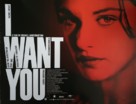 I Want You - British Movie Poster (xs thumbnail)