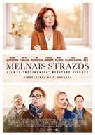 Blackbird - Latvian Movie Poster (xs thumbnail)