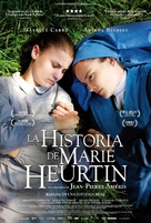 Marie Heurtin - Spanish Movie Poster (xs thumbnail)