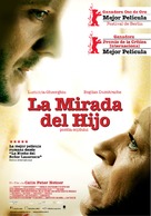 Pozitia copilului - Argentinian Movie Poster (xs thumbnail)