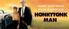 Honkytonk Man - Movie Poster (xs thumbnail)