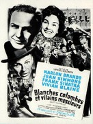 Guys and Dolls - French Movie Poster (xs thumbnail)