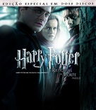 Harry Potter and the Deathly Hallows - Part 1 - Brazilian Blu-Ray movie cover (xs thumbnail)